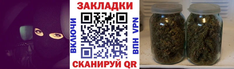 Купить наркотик аптеки Псков ГАШИШ  Марихуана  A-PVP  БУТИРАТ  blacksprut маркетплейс  Мефедрон 