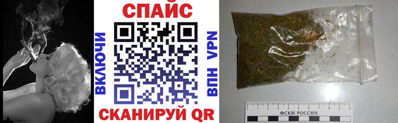 Бутират оксана  где найти   Псков 