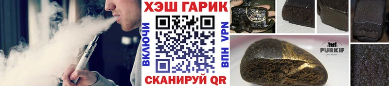 блэк спрут как зайти  Псков  Гашиш Изолятор  где найти наркотики 