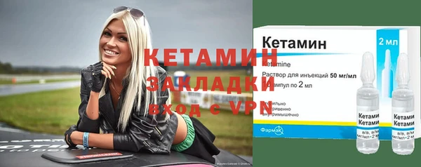 гашиш Абдулино