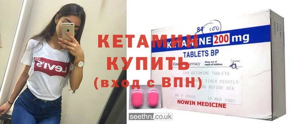 героин Абаза