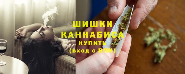 героин Абаза