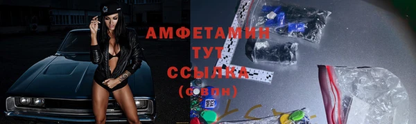 гашиш Абдулино