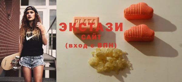 амф Нягань