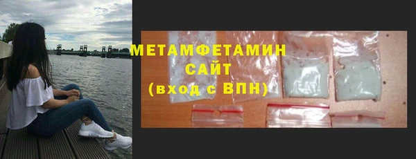 героин Абаза