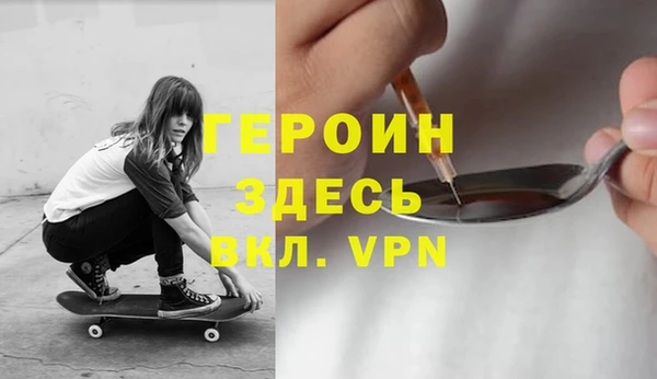 гашиш Абдулино