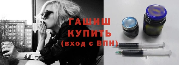 героин Абаза