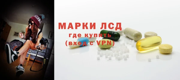 гашиш Абдулино