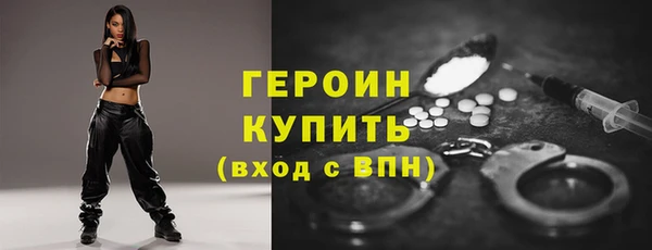 гашиш Абдулино
