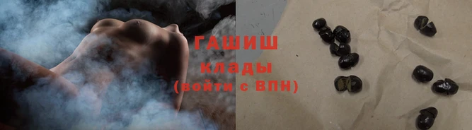 героин Абаза