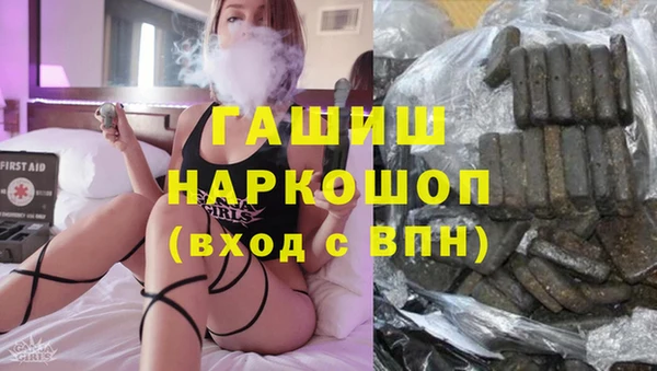 мефедрон Няндома