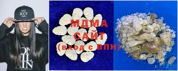 гашиш Абдулино