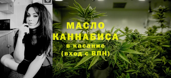 гашиш Абдулино