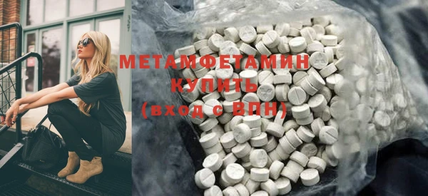 гашиш Абдулино