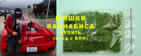 героин Абаза