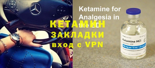 амф Нягань