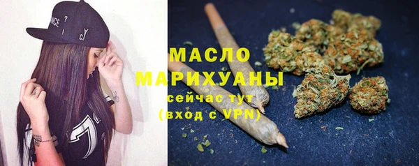 гашиш Абдулино