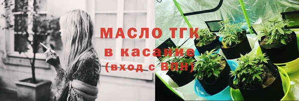 гашиш Абдулино