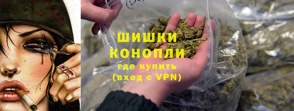героин Абаза