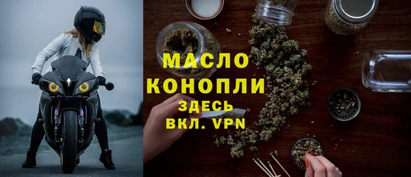 гашиш Абдулино
