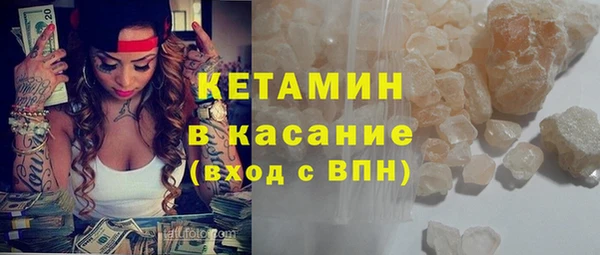героин Абаза