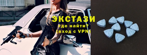 гидропоника Нязепетровск