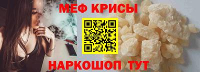 твердый Канаш