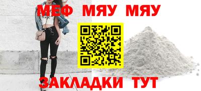 ECSTASY Камышлов