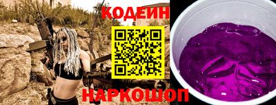 твердый Канаш