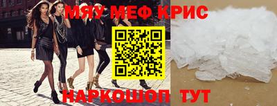 ECSTASY Камышлов