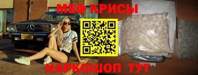 твердый Канаш