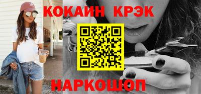 ECSTASY Камышлов