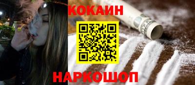 таблы Кандалакша