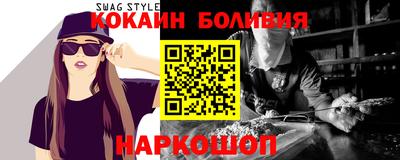 таблы Кандалакша