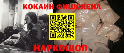 таблы Кандалакша