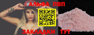 твердый Канаш