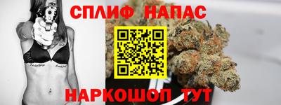 твердый Канаш