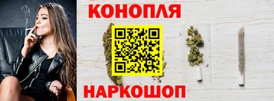 ECSTASY Камышлов