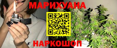 таблы Кандалакша