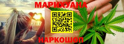 ECSTASY Камышлов