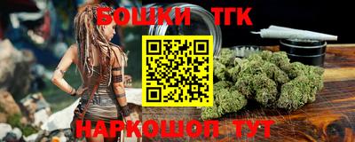 твердый Канаш