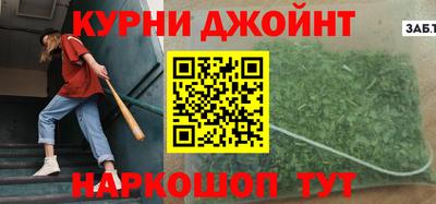 таблы Кандалакша