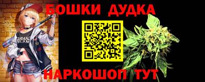 твердый Канаш