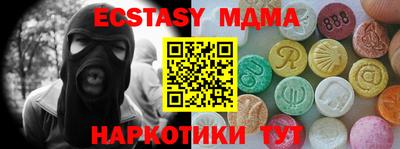 твердый Канаш