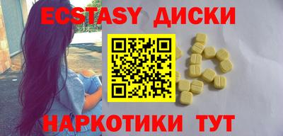 твердый Канаш