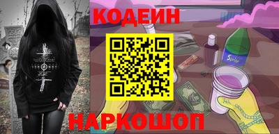 ECSTASY Камышлов