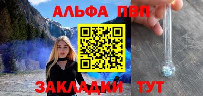 твердый Канаш