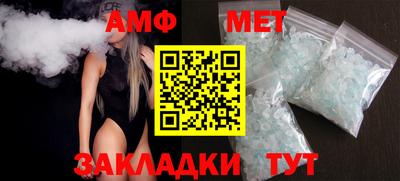 ECSTASY Камышлов