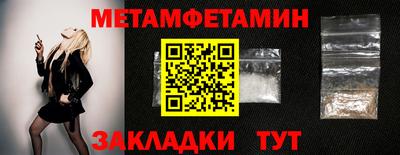 твердый Канаш