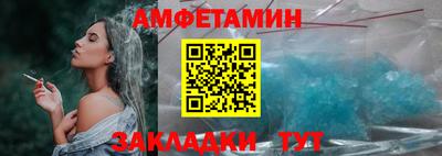 ECSTASY Камышлов